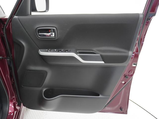 ソリオバンディット ハイブリッドＭＶ　ワンオーナー　７インチナビ　バックカメラ　ＥＴＣ　アダプティブクルーズコントロール　片側電動スライドドア　シートヒーター　Ｂｌｕｅｔｏｏｔｈ　ＬＥＤヘッドライト　衝突被害軽減ブレーキ　禁煙車　盗難防止（72枚目）