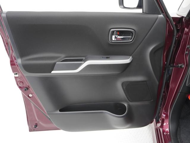 ソリオバンディット ハイブリッドＭＶ　ワンオーナー　７インチナビ　バックカメラ　ＥＴＣ　アダプティブクルーズコントロール　片側電動スライドドア　シートヒーター　Ｂｌｕｅｔｏｏｔｈ　ＬＥＤヘッドライト　衝突被害軽減ブレーキ　禁煙車　盗難防止（73枚目）