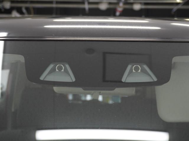 ソリオバンディット ハイブリッドＭＶ　ワンオーナー　７インチナビ　バックカメラ　ＥＴＣ　アダプティブクルーズコントロール　片側電動スライドドア　シートヒーター　Ｂｌｕｅｔｏｏｔｈ　ＬＥＤヘッドライト　衝突被害軽減ブレーキ　禁煙車　盗難防止（74枚目）