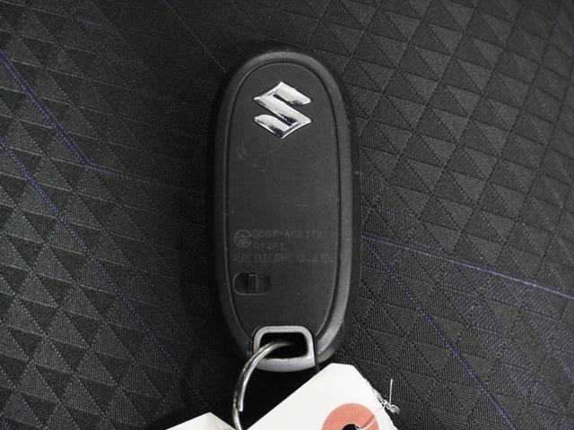 ソリオバンディット ハイブリッドＭＶ　ワンオーナー　７インチナビ　バックカメラ　ＥＴＣ　アダプティブクルーズコントロール　片側電動スライドドア　シートヒーター　Ｂｌｕｅｔｏｏｔｈ　ＬＥＤヘッドライト　衝突被害軽減ブレーキ　禁煙車　盗難防止（75枚目）