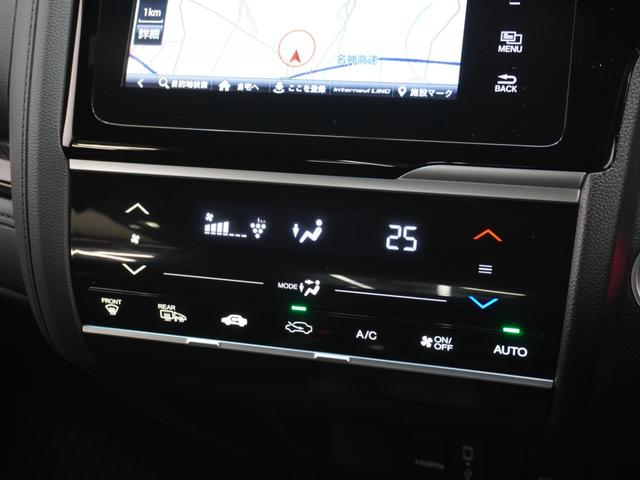 フィットハイブリッド Ｓパッケージ　ワンオーナー　７インチナビ　バックカメラ　ドラレコ　ＥＴＣ　クルーズコントロール　Ｂｌｕｅｔｏｏｔｈ　ＵＳＢ入力端子　ＬＥＤヘッドライト　パドルシフト　横滑り防止装置　禁煙車　純正アルミホイール（19枚目）