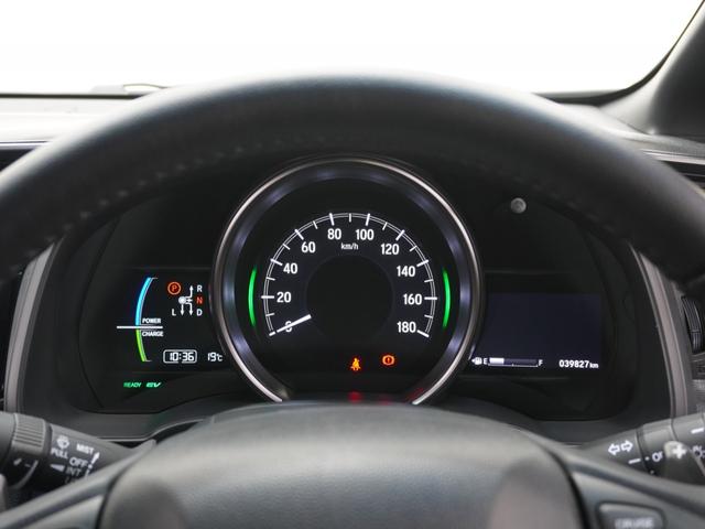 フィットハイブリッド Ｓパッケージ　ワンオーナー　７インチナビ　バックカメラ　ドラレコ　ＥＴＣ　クルーズコントロール　Ｂｌｕｅｔｏｏｔｈ　ＵＳＢ入力端子　ＬＥＤヘッドライト　パドルシフト　横滑り防止装置　禁煙車　純正アルミホイール（50枚目）