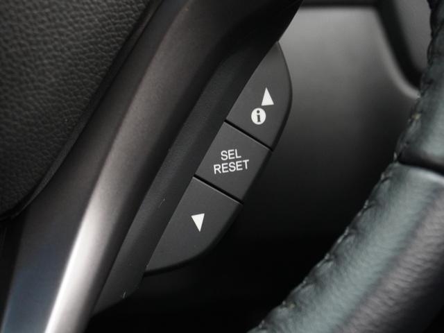 フィットハイブリッド Ｓパッケージ　ワンオーナー　７インチナビ　バックカメラ　ドラレコ　ＥＴＣ　クルーズコントロール　Ｂｌｕｅｔｏｏｔｈ　ＵＳＢ入力端子　ＬＥＤヘッドライト　パドルシフト　横滑り防止装置　禁煙車　純正アルミホイール（53枚目）