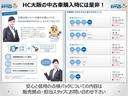Ｇブラックスタイル　当社試乗車９インチ純正ナビ３カメドラレコＥＴＣバックカメラ両側電動スライドドアアダプティブクルーズコントロールシートヒーターＢｌｕｅｔｏｏｔｈ接続フルセグＴＶ１５インチ純正１５インチアルミホイール（41枚目）