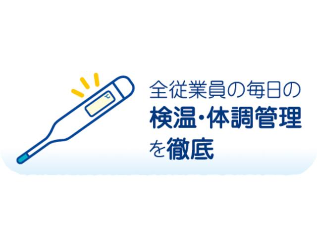 キャリイトラック ＫＣエアコンパワステ　６型　オートマチック（47枚目）