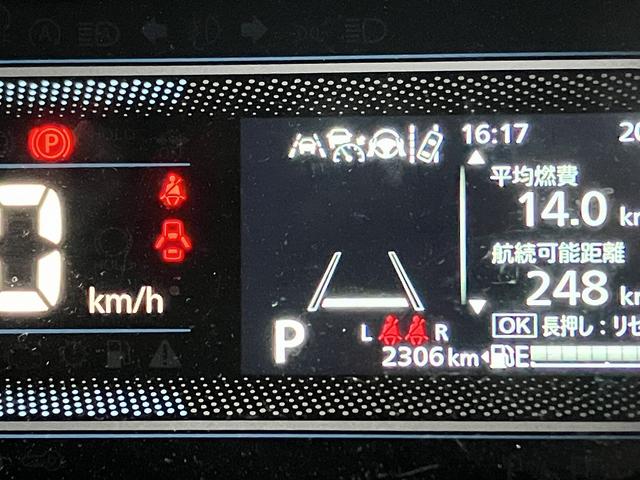 スペーシア HYBRID X 左右電動スライドドア(19枚目)