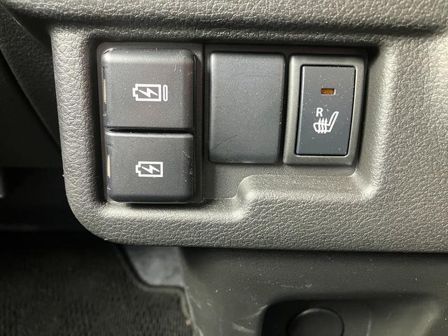 ワゴンRスマイル HYBRID X 2型 クルーズコントロール装備(23枚目)