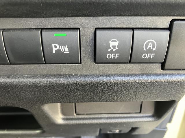 ワゴンRスマイル HYBRID Sリミテッド2型全方位カメラ付ナビゲーション(25枚目)