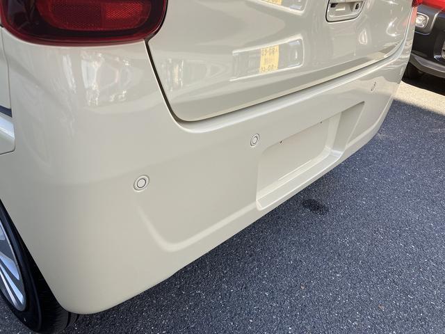 ワゴンRスマイル HYBRID Sリミテッド2型全方位カメラ付ナビゲーション(57枚目)