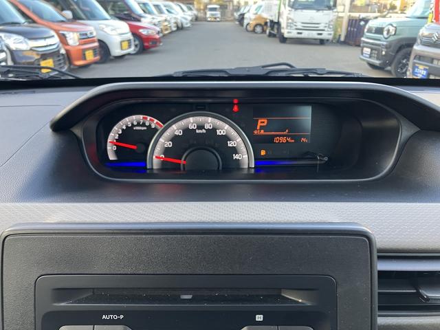 ワゴンＲ ＦＸ　４型　　前後安全ブレーキ（15枚目）