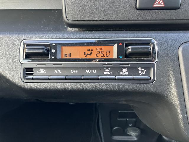 ワゴンＲ ＦＸ　４型　　前後安全ブレーキ（17枚目）