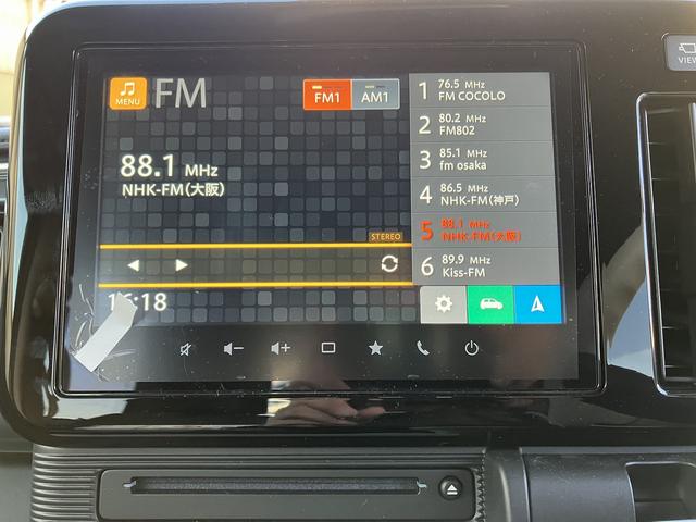 ワゴンＲスマイル ＨＹＢＲＩＤ　Ｓ　３型（14枚目）