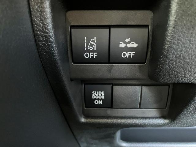 ワゴンＲスマイル ＨＹＢＲＩＤ　Ｓ　３型（36枚目）