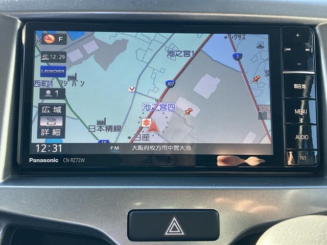 �i�r�Q�[�V�����쓮�󋵂ł��B