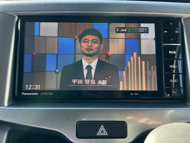 �i�r�Q�[�V�����쓮�󋵂ł��B