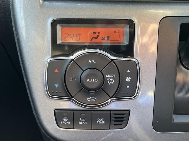 �I�[�g�G�A�R���𑕔����Ă��܂��B������ݒ艷�x�ɕۂ��@���K�Ȏ������ŃX���[�Y�ȃh���C�u���y���ނ��Ƃ��ł��܂��B