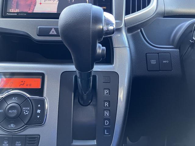 ���R�Ǝ���̂΂���ʒu�ɐݒu����@����₷���g���₷���V�t�g���o�[�ł��B