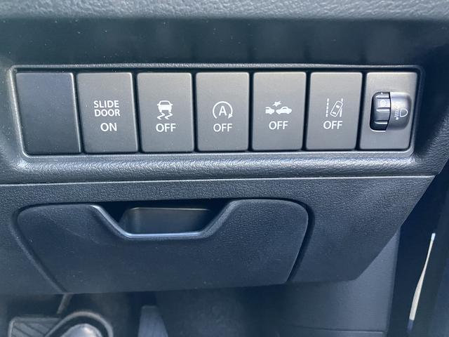 �e��R���g���[���X�C�b�`�ނł��B