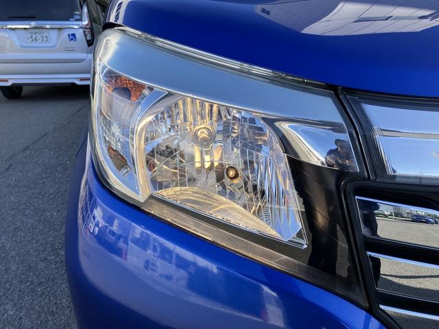 �_�炩�Ȍ��Ŗ���Ƃ炷�n���Q���w�b�h���C�g�𑕔����Ă��܂��B