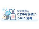 ＫＣエアコンパワステ　６型　オートマチック（48枚目）