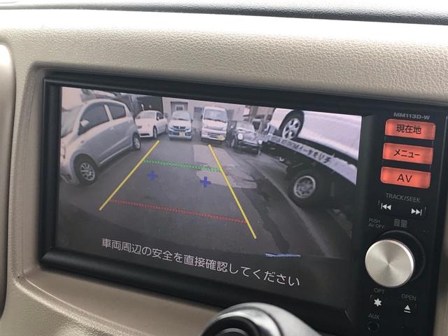 15X ロルブーセレクション(29枚目)