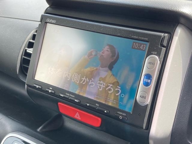 Ｇ　ＳＳパッケージ(10枚目)