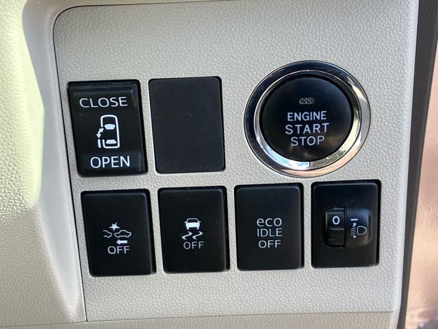 タント Ｘ　ホワイトアクセントＳＡＩＩ　ナビ　ＴＶ　ＥＴＣ　純正アルミホイール　プッシュスタート　ドライブレコーダー　オートライト（23枚目）