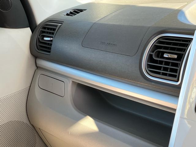 タント Ｘ　ホワイトアクセントＳＡＩＩ　ナビ　ＴＶ　ＥＴＣ　純正アルミホイール　プッシュスタート　ドライブレコーダー　オートライト（31枚目）