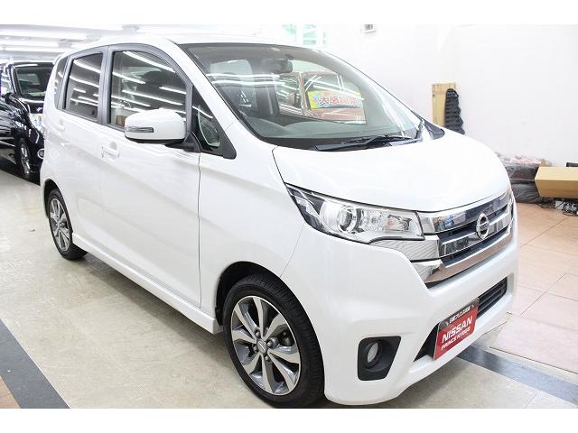 ハイウェイスター G アラウンドビューM ワンオーナー車(3枚目)
