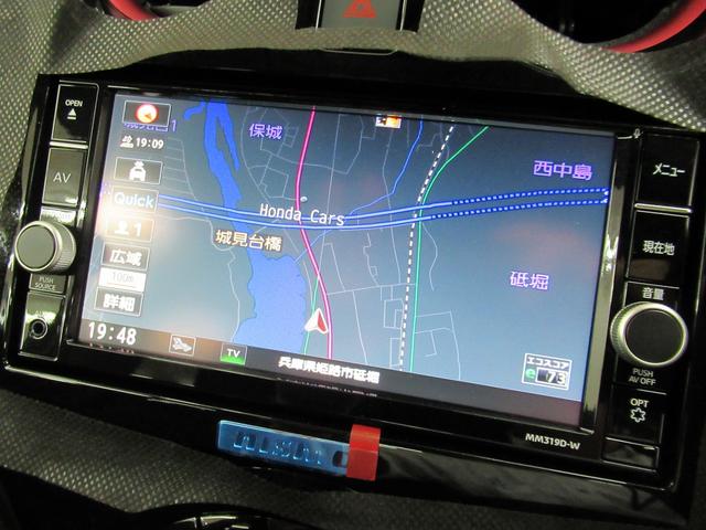 e-パワーニスモ LEDヘッドライト 純正SDナビTV アラウンドビューM スマートミラー ドラレコ(18枚目)