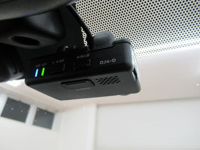 e-パワーニスモ LEDヘッドライト 純正SDナビTV アラウンドビューM スマートミラー ドラレコ(22枚目)