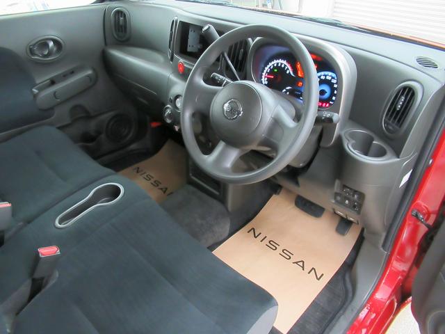15X 日産プリンス兵庫販売 加古川店に展示してます TEL079-424-5723 禁煙車/インテリジェントキー/プッシュエンジンスタート/横滑り防止/ベンチシート(11枚目)