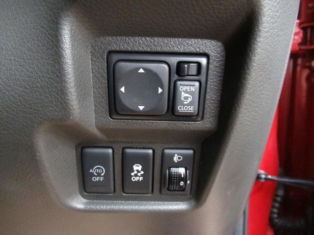 15X 日産プリンス兵庫販売 加古川店に展示してます TEL079-424-5723 禁煙車/インテリジェントキー/プッシュエンジンスタート/横滑り防止/ベンチシート(17枚目)
