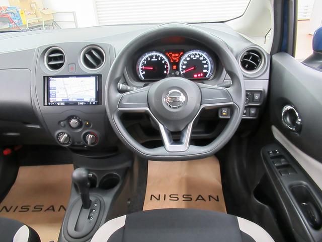 X 【走行1.6万キロ】レンタUP・バックカメラ・社外ナビゲーション・ETC・禁煙車・エマージェンシーブレーキ・車線逸脱警報・コーナーセンサー・インテリジェントキー・アイドリングストップ・オートライト(5枚目)