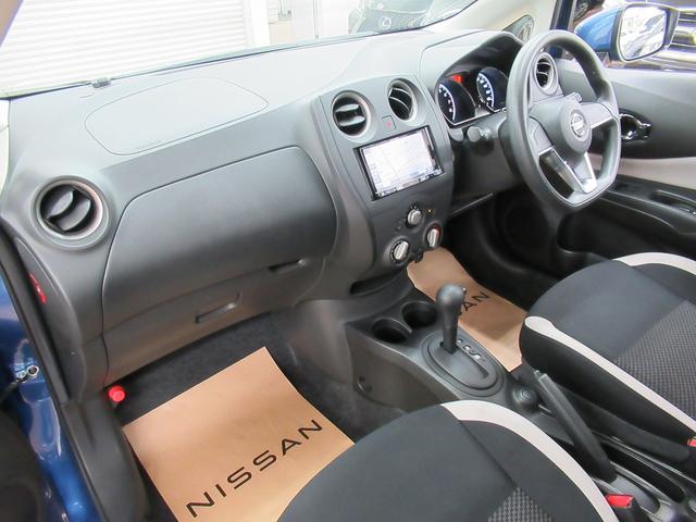X 【走行1.6万キロ】レンタUP・バックカメラ・社外ナビゲーション・ETC・禁煙車・エマージェンシーブレーキ・車線逸脱警報・コーナーセンサー・インテリジェントキー・アイドリングストップ・オートライト(12枚目)