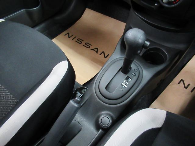 X 【走行1.6万キロ】レンタUP・バックカメラ・社外ナビゲーション・ETC・禁煙車・エマージェンシーブレーキ・車線逸脱警報・コーナーセンサー・インテリジェントキー・アイドリングストップ・オートライト(19枚目)