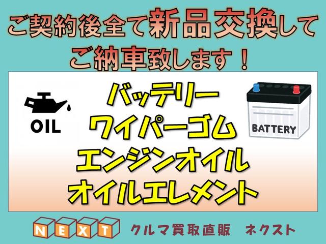 X 純正CD スマートキー オートAC(2枚目)