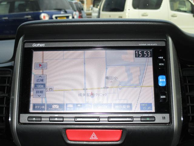 ＧターボＬパッケージ　ターボ　両側電動ドア　純正ＳＤナビ／ＣＤ＆フルセグＴＶ　Ｂカメラ　純正エアロ＆ＡＷ　ＨＩＤ　スマートキー　クルコン　オートライト　電動格納ミラー　オートＡＣ　シートリフター(14枚目)