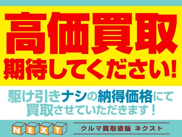 ムーヴ カスタム　ＲＳ　ターボ　社外ＳＤナビ／ＣＤ＆フルセグＴＶ　Ｂカメラ　純正エアロ　社外１６ＡＷ　ＨＩＤ　スマートキー　ＥＴＣ２．０　オートライト　前後ドラレコ　電動格納ミラー　オートＡＣ　シートリフター（20枚目）