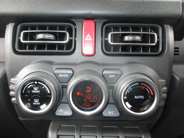 ジムニーシエラ ＪＣ　４ＷＤ　社外ＳＤナビ＆フルセグＴＶ　Ｂカメラ　純正ＡＷ　ＬＥＤヘッドライト　スマートキー　クルコン　前席シートヒーター　オートライト　ドラレコ　電動格納ミラー　衝突被害軽減ブレーキ（13枚目）