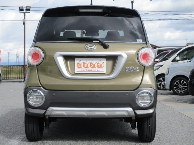 キャスト アクティバGターボプライムコレクションSAIII ターボ 社外SDナビ/CD&フルセグTV 全方位カメラ 純正AW LEDヘッドライト スマートキー ETC 前席シートヒーター オートライト 電動格納ミラー 衝突被害軽減ブレーキ(6枚目)