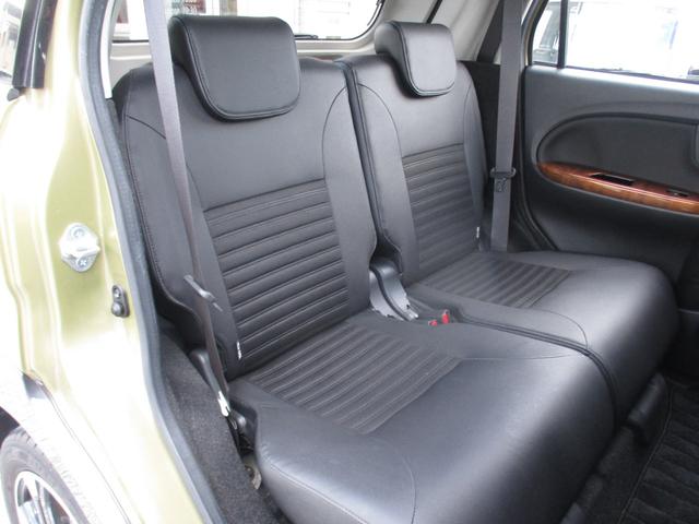 キャスト アクティバGターボプライムコレクションSAIII ターボ 社外SDナビ/CD&フルセグTV 全方位カメラ 純正AW LEDヘッドライト スマートキー ETC 前席シートヒーター オートライト 電動格納ミラー 衝突被害軽減ブレーキ(10枚目)