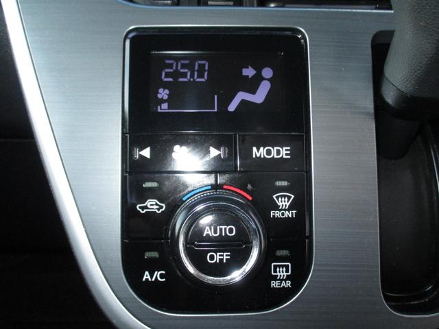 オートエアコン