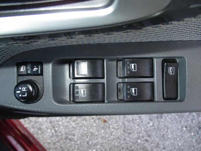 電動格納ミラー