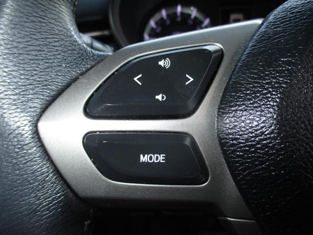 ステアリングスイッチ