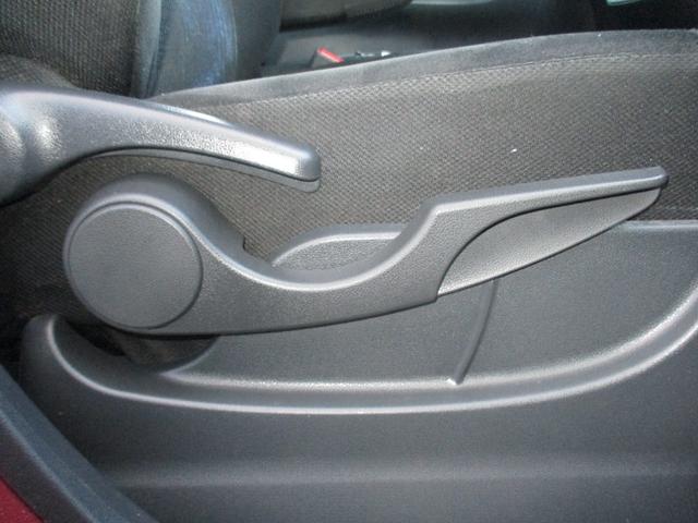 シートリフター