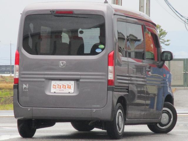N-VAN+スタイル ファン 社外SDナビ/CD&フルセグTV Bカメラ LEDヘッドライト スマートキー ETC クルコン オートライト ドラレコ 電動格納ミラー オートAC 衝突被害軽減ブレーキ(4枚目)