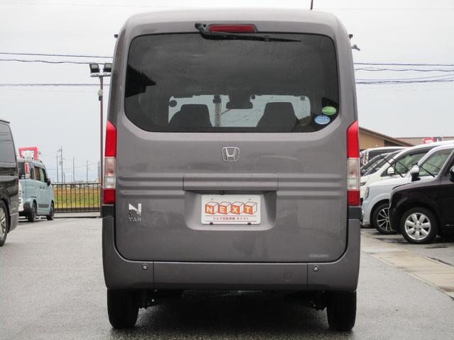 N-VAN+スタイル ファン 社外SDナビ/CD&フルセグTV Bカメラ LEDヘッドライト スマートキー ETC クルコン オートライト ドラレコ 電動格納ミラー オートAC 衝突被害軽減ブレーキ(6枚目)