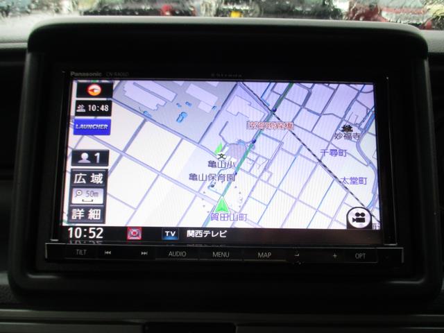 N-VAN+スタイル ファン 社外SDナビ/CD&フルセグTV Bカメラ LEDヘッドライト スマートキー ETC クルコン オートライト ドラレコ 電動格納ミラー オートAC 衝突被害軽減ブレーキ(14枚目)