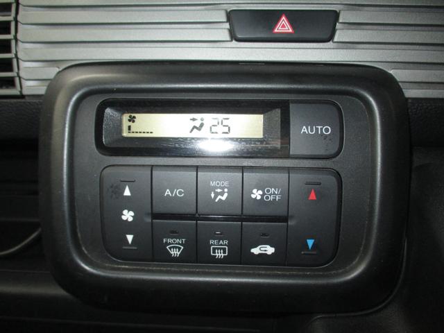 N-VAN+スタイル ファン 社外SDナビ/CD&フルセグTV Bカメラ LEDヘッドライト スマートキー ETC クルコン オートライト ドラレコ 電動格納ミラー オートAC 衝突被害軽減ブレーキ(15枚目)